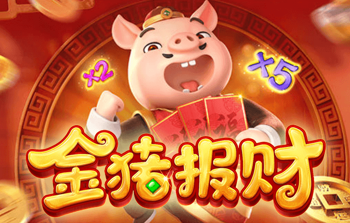 三亿体育平台
