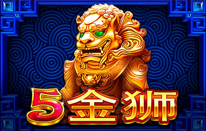 手机短信特邀38彩金网站